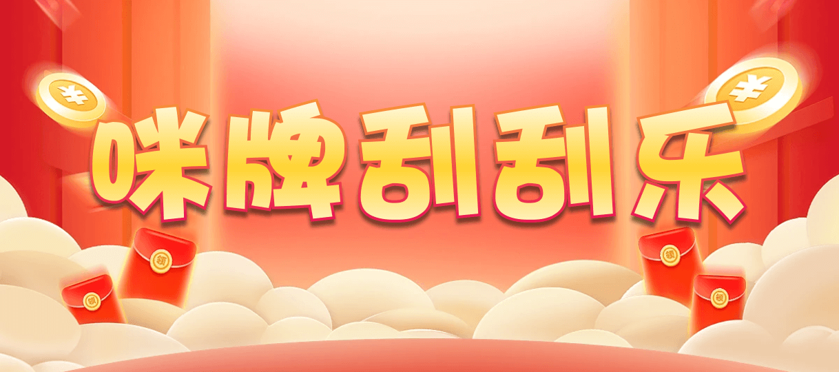 加拿大28开奖,PC28在线预测走势,PC28在线开奖,加拿大28预测